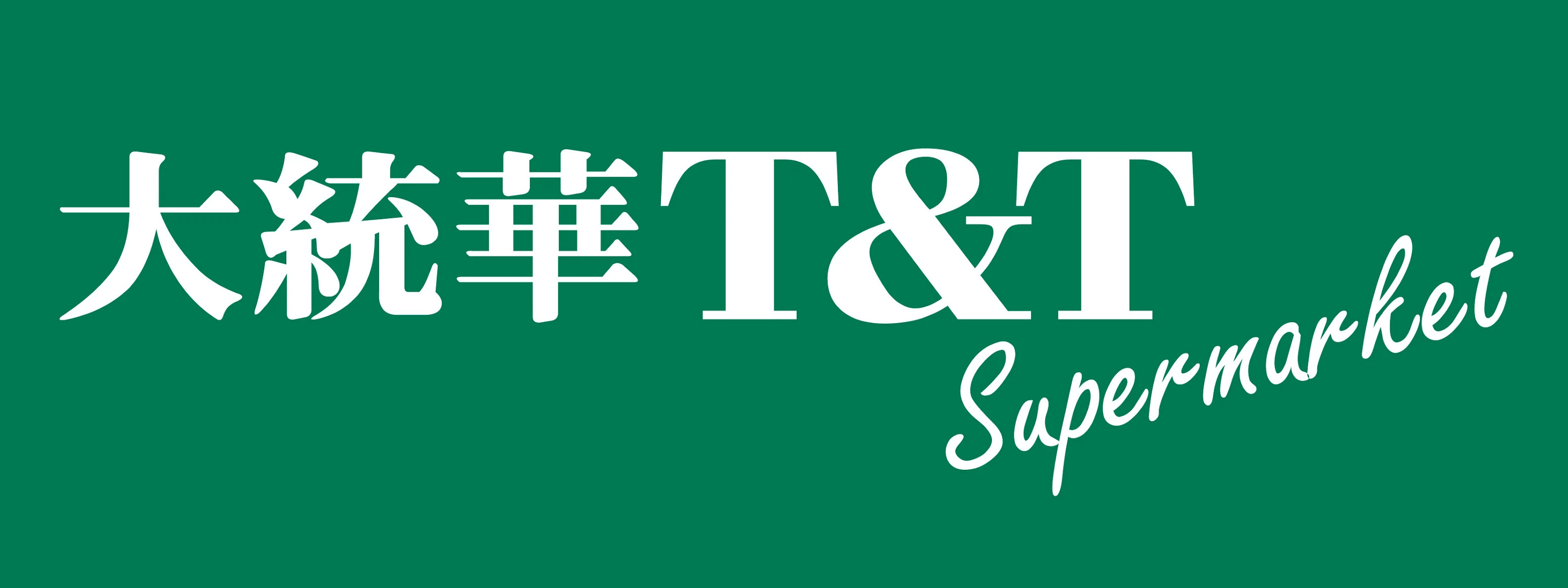 T&T Supermarket